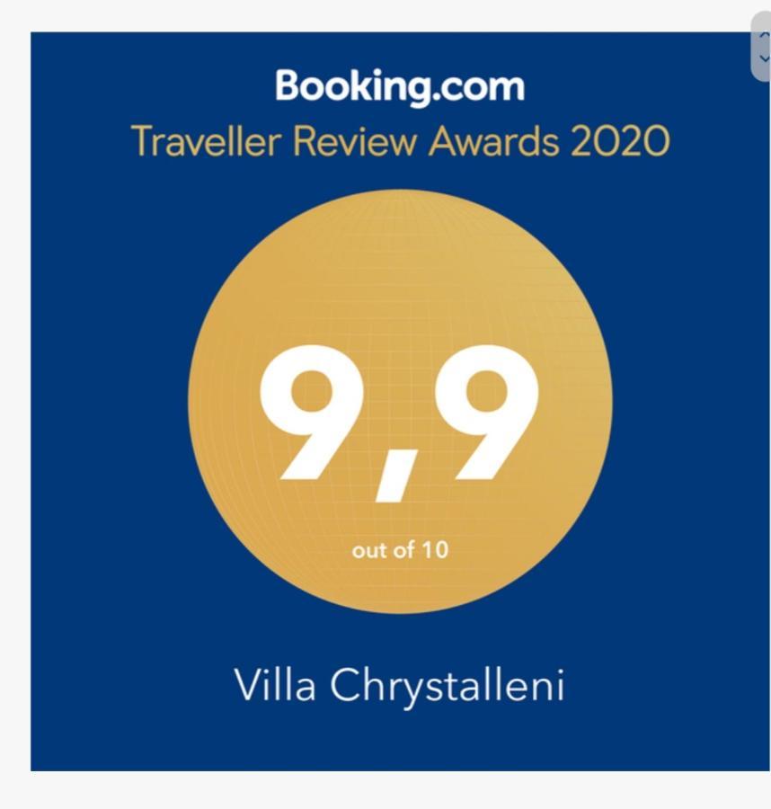 Villa Chrystalleni Protaras Zewnętrze zdjęcie